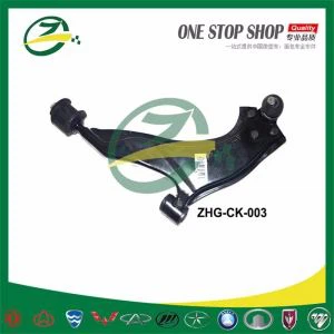 Кормилна кутия за GEELY CK